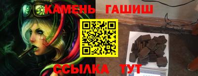 MDMA Заволжье