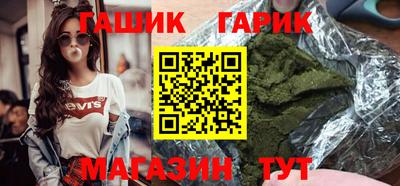 прущая мука Жуковский