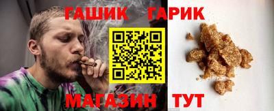 spice Заводоуковск