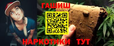 ALPHA-PVP Апрелевка