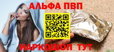 прущая мука Жуковский