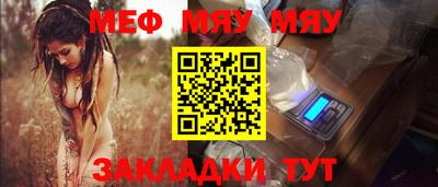 MDMA Заволжье