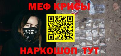 MDMA Заволжье