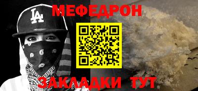 прущая мука Жуковский