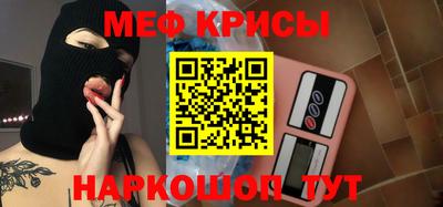 spice Заводоуковск
