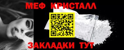 прущая мука Жуковский