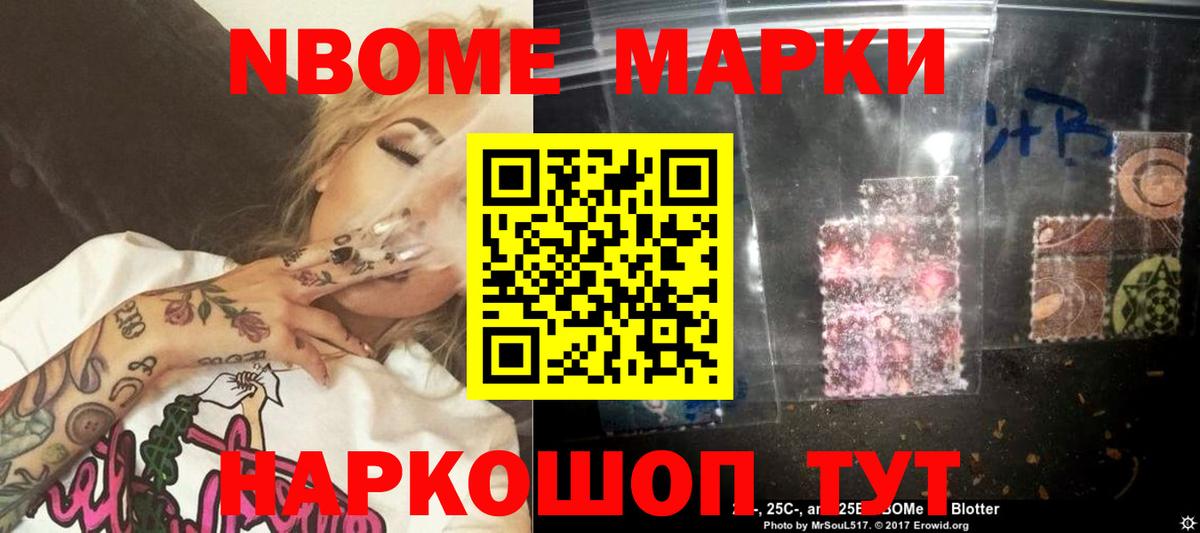 Лсд 25 экстази ecstasy  Вход с VPN  Краснодар  ЛСД экстази ecstasy 