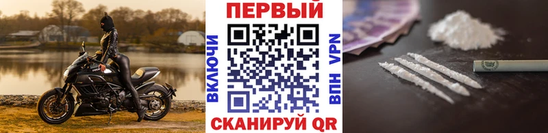 Метамфетамин витя  где купить наркоту  Краснодар 