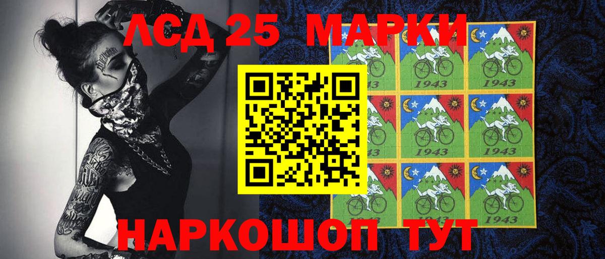 МЕТАДОН Краснодар